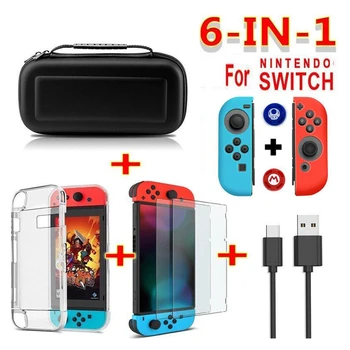 Case Cover 6 In 1 Game accessory Bag Set for Nintend Switch NS NX Transparent Shell Tempered Film for Nintendos Nitendo Console
Case Cover 6 In 1 Game accessory Bag Set for Nintend Switch NS NX Transparent Shell Tempered Film for Nintendos Nitendo Console