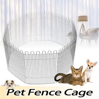 8Pcs Pet Foldable Fence Stainless Steel Dog Door Small Pet Hamster Rabbit Hedgehogs Rest Sport Training Game Fence
8Pcs Pet Foldable Fence Stainless Steel Dog Door Small Pet Hamster Rabbit Hedgehogs Rest Sport Training Game Fence