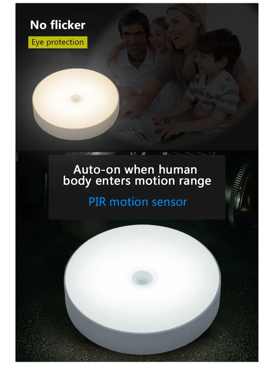 1/5Pcs 6 LEDs PIR Motion Sensor Night Light Auto On/Off for Bedroom Stairs Cabinet Wardrobe Wireless USB Rechargeable Wall Lamp