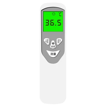 Infrared Forehead Digital Thermometer Handheld Thermometers Adult Kid Temperature Meter RT99
Infrared Forehead Digital Thermometer Handheld Thermometers Adult Kid Temperature Meter RT99