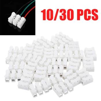 10Pcs 3p Spring Connector Wire with No Welding No Screws Quick Connector Cable Clamp Terminal Block 3 Way Easy For LED Strip
10Pcs 3p Spring Connector Wire with No Welding No Screws Quick Connector Cable Clamp Terminal Block 3 Way Easy For LED Strip