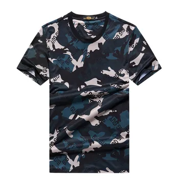 Plus Fat plus Male Short Sleeve T Shirt Men T Shirt Extra Large Fat Man Leisure Loose Big Size Fat T-shirt
Plus Fat plus Male Short Sleeve T Shirt Men T Shirt Extra Large Fat Man Leisure Loose Big Size Fat T-shirt