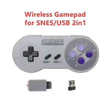 Wireless Gamepads 2.4GHZ Joypad Joystick Game Controller for SNES Super Nintendo MINI Console USB Remote Accessories 2 IN 1
Wireless Gamepads 2.4GHZ Joypad Joystick Game Controller for SNES Super Nintendo MINI Console USB Remote Accessories 2 IN 1
