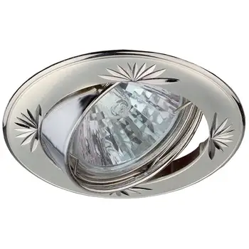 Kl3a PS/n lamp era cast circle. pov. With engraving MR16, 12 V, 50W перламутровое Silver/nickel (1 5055398625453
Kl3a PS/n lamp era cast circle. pov. With engraving MR16, 12 V, 50W перламутровое Silver/nickel (1 5055398625453