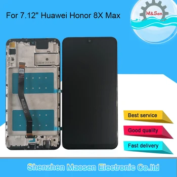 M&Sen 7.12" For Huawei Honor 8X Max ARE-AL00 ARE-L22HN ARE-AL10 LCD Display Screen With Frame+Touch Panel Digitizer
M&Sen 7.12" For Huawei Honor 8X Max ARE-AL00 ARE-L22HN ARE-AL10 LCD Display Screen With Frame+Touch Panel Digitizer
