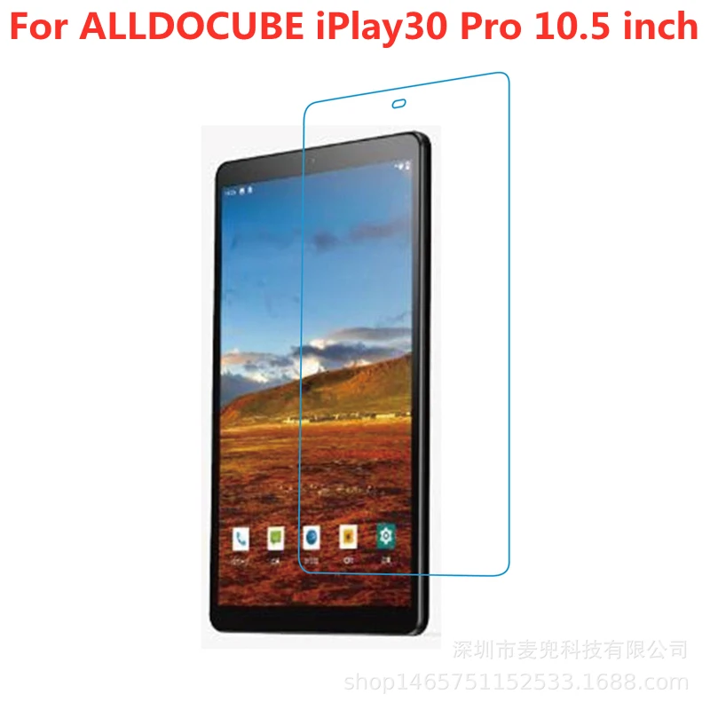 Закаленное стекло для планшета ALLDOCUBE iPlay30 Pro, 10,5 дюйма, с защитой от царапин, Защитная пленка для ЖК-экрана
Закаленное стекло для планшета ALLDOCUBE iPlay30 Pro, 10,5 дюйма, с защитой от царапин, Защитная пленка для ЖК-экрана