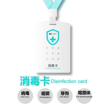 Carbon Dioxide Disinfection Card Chlorine Dioxide Air Disinfection Slow-Release Package Last 45days Anti-Virus & Sterilization
Carbon Dioxide Disinfection Card Chlorine Dioxide Air Disinfection Slow-Release Package Last 45days Anti-Virus & Sterilization