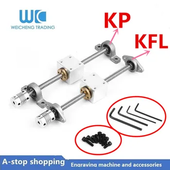 1set 3d pinter Lead Screw guide rail set T8 Lead screw 100mm-1150mm + Vertical bracket + 5*8 coupling + t8 nut + housing
1set 3d pinter Lead Screw guide rail set T8 Lead screw 100mm-1150mm + Vertical bracket + 5*8 coupling + t8 nut + housing