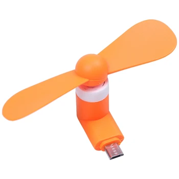 5Pin Portable Flexible Cooling Fan Mini Super Mute USB Cooler For Android phone USB