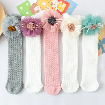 Baby Toddler Big Lace Flowers Knee High Socks Socks Princess Girls Children Summer Cotton Socks
Baby Toddler Big Lace Flowers Knee High Socks Socks Princess Girls Children Summer Cotton Socks
