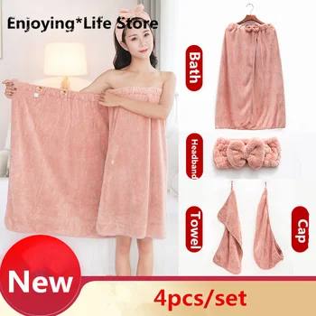 4pcs/set Fleece Women Men Robes Bath Wearable Towel Quick Shower Caps Hair Drying Towels Dress Lady Beach Spa Wear Hair Bands 
4pcs/set Fleece Women Men Robes Bath Wearable Towel Quick Shower Caps Hair Drying Towels Dress Lady Beach Spa Wear Hair Bands