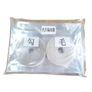 1Pcs Car Anti Droplets Transparent Insulation Film Curtain Pvc Film Protective Cover Self-Adhesive Film
1Pcs Car Anti Droplets Transparent Insulation Film Curtain Pvc Film Protective Cover Self-Adhesive Film