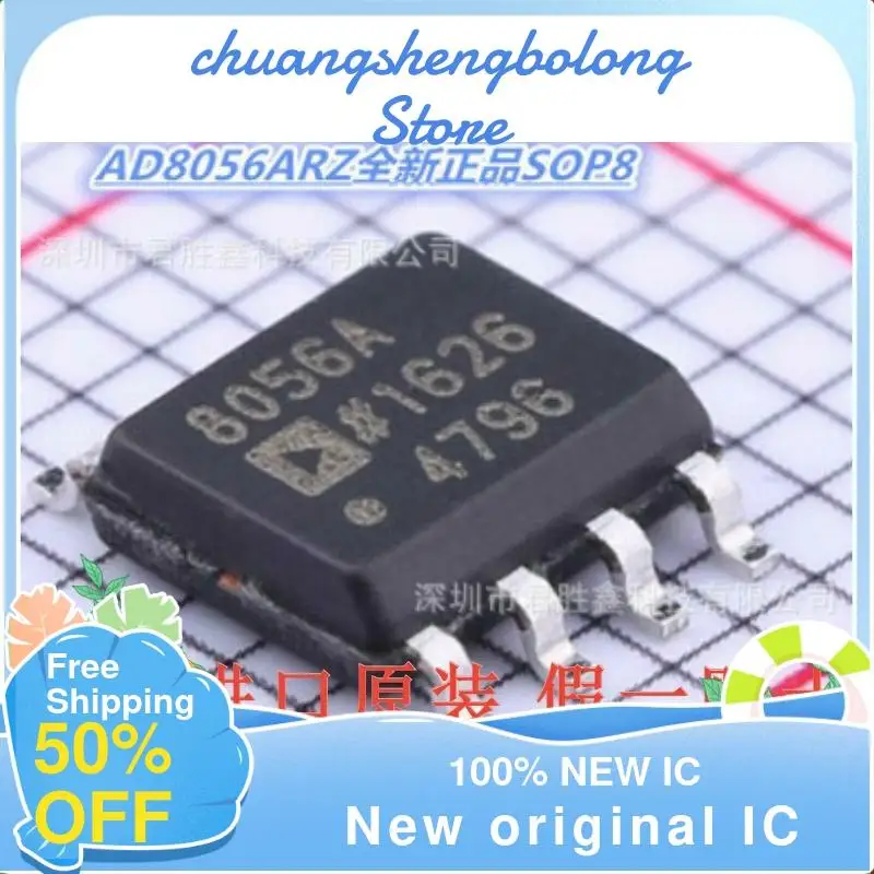 10 шт., AD8056ARZ 8056A SOP-8, импульсный усилитель напряжения, новый оригинальный чип IC
10 шт., AD8056ARZ 8056A SOP-8, импульсный усилитель напряжения, новый оригинальный чип IC