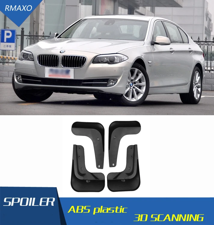 Для BMW 5 Series F10 2011 2016 Брызговики передние с цветом и задней брызговиком крыло
