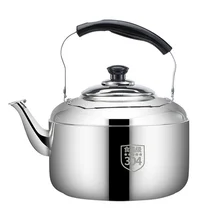 Stainless Steel Large Capacity Kettle Thickening Sound Kettle Gas Gas Cooker Teapot Home Kettle Camping Kitchen Kettle Stainless Stainless Steel Large Capacity Kettle Thickening Sound Kettle Gas Gas Cooker Teapot Home Kettle Camping Kitchen Kettle Stainless
