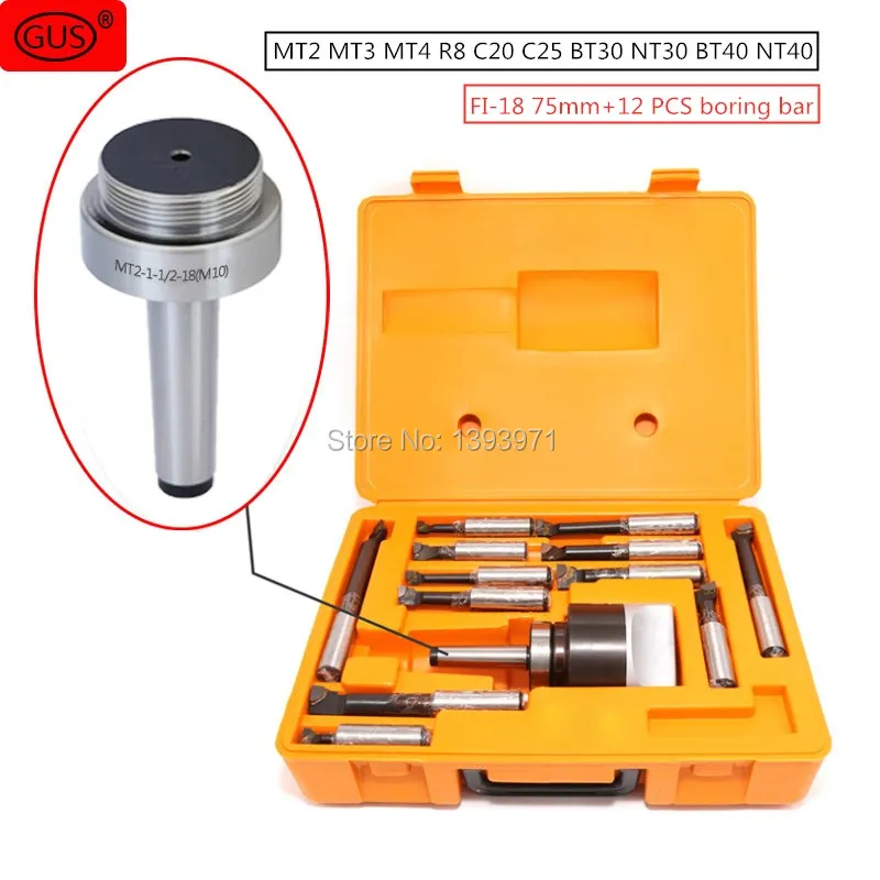 F1 boring machine 3 inch rough boring MT2 MT3 MT4 C20 C25 BT30 NT30 BT40 NT40 R8 metric inch boring tool holder boring head set
F1 boring machine 3 inch rough boring MT2 MT3 MT4 C20 C25 BT30 NT30 BT40 NT40 R8 metric inch boring tool holder boring head set