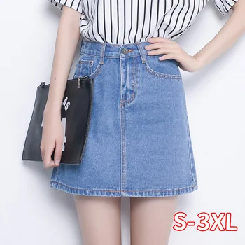 Size S-5XL Classic Blue With Belt High Waist short Jeans Skirts Women Plus Size Black A-Line Denim Skirt
Size S-5XL Classic Blue With Belt High Waist short Jeans Skirts Women Plus Size Black A-Line Denim Skirt