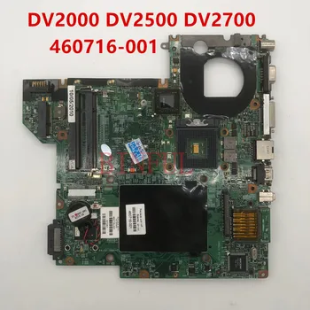 High quality For V3000 DV2000 DV2500 DV2700 laptop motherboard 460716-001 463971-001 48.4Y001.051 PM965 DDR2 100% full Test
High quality For V3000 DV2000 DV2500 DV2700 laptop motherboard 460716-001 463971-001 48.4Y001.051 PM965 DDR2 100% full Test