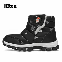 IGxx kid Santa claus boots Christmas Boots Comouflage Colors Child Boy Girls snow Winter Boots Christmas gifts for kids
IGxx kid Santa claus boots Christmas Boots Comouflage Colors Child Boy Girls snow Winter Boots Christmas gifts for kids