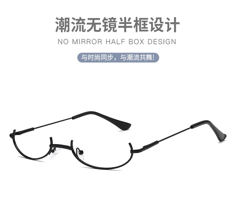 Cosplay&ware Anime Fate Fgo Mysterious Heroine X Alter Cosplay Glasses Half-frame Non-lens Metal Eyeglasses Frames 5 Cosplay&ware Anime Fate Fgo Mysterious Heroine X Alter Cosplay Glasses Half-frame Non-lens Metal Eyeglasses Frames -Zentai shop online H1f7eba6fff424b7486fdd1cbe432ee75v.jpg