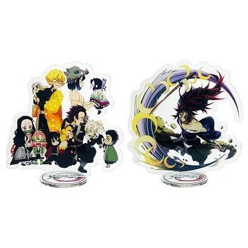 Anime Demon Slayer: Kimetsu no Yaiba Figure Acrylic Stand Figure Model Double-Sided Nezuko Kagaya Action Figure Pendant Toys
Anime Demon Slayer: Kimetsu no Yaiba Figure Acrylic Stand Figure Model Double-Sided Nezuko Kagaya Action Figure Pendant Toys
