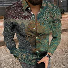 2021 Autumn Winter Men's Long Shirt Single Breasted Lapel 3D Latest Daily Casual Stripes CamouflageTheme Male Tops
2021 Autumn Winter Men's Long Shirt Single Breasted Lapel 3D Latest Daily Casual Stripes CamouflageTheme Male Tops