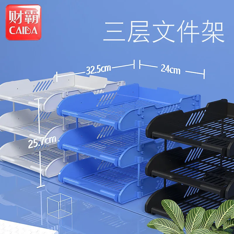 Three Layer File Rack Folder Storage Box Vertical Type File Column 3-Tier File Box Multi-functional File Disk Multilayer
Three Layer File Rack Folder Storage Box Vertical Type File Column 3-Tier File Box Multi-functional File Disk Multilayer