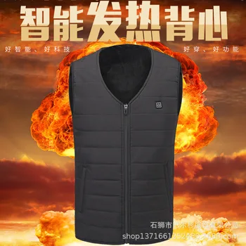 Motorcycle Jacket Man USB Infrared Heating Graphene Jacket Riding Vest Moto Autumn Winter Electric Constant Thermal Clothing
Motorcycle Jacket Man USB Infrared Heating Graphene Jacket Riding Vest Moto Autumn Winter Electric Constant Thermal Clothing