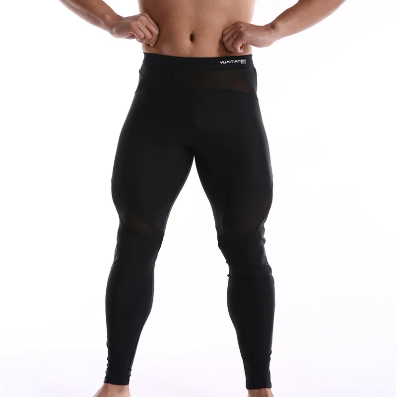 Men's Nylon Thermal Underwear Long John Skinny Mens Thermal Underwear Solid Underpants Leggings Tights Male Leggings Pants 
Men's Nylon Thermal Underwear Long John Skinny Mens Thermal Underwear Solid Underpants Leggings Tights Male Leggings Pants