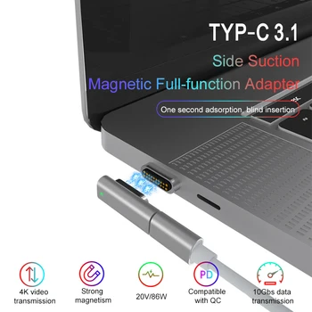 Magnetic Suction 20pin Type-C Magnetic Suction Adapter MacBook Special Full Function Usb3.1 Mobile Phone Computer Adapter
Magnetic Suction 20pin Type-C Magnetic Suction Adapter MacBook Special Full Function Usb3.1 Mobile Phone Computer Adapter