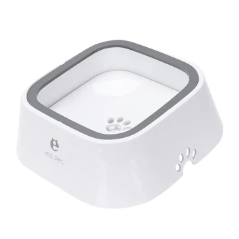 Promotion--1.5L Pet Dog Bowls Floating Not Wetting Mouth Cat Bowl No Spill Drinking Water Feeder Plastic Portable Dog Bowl
Promotion--1.5L Pet Dog Bowls Floating Not Wetting Mouth Cat Bowl No Spill Drinking Water Feeder Plastic Portable Dog Bowl