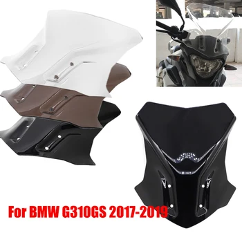 For BMW G310GS G 310 GS 2017 2018 2019 Touring Motorcycle Windshield Windscreen Wind Screen Glass Motorcycle Accessories
For BMW G310GS G 310 GS 2017 2018 2019 Touring Motorcycle Windshield Windscreen Wind Screen Glass Motorcycle Accessories