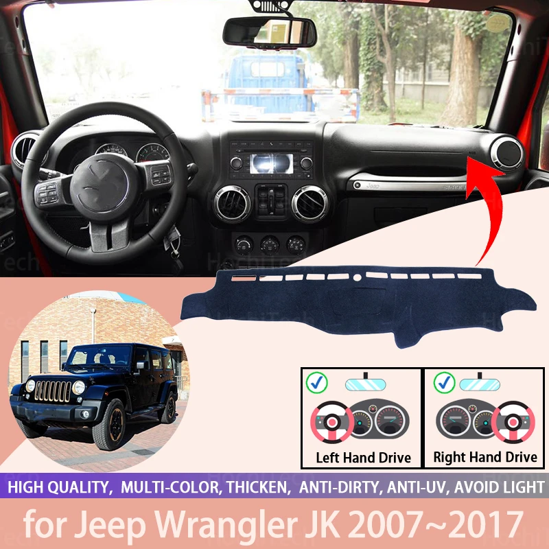 Автомобильный коврик для приборной панели Jeep Wrangler JK 2007 ~ 2017, противоскользящий ковер от солнца
Автомобильный коврик для приборной панели Jeep Wrangler JK 2007 ~ 2017, противоскользящий ковер от солнца