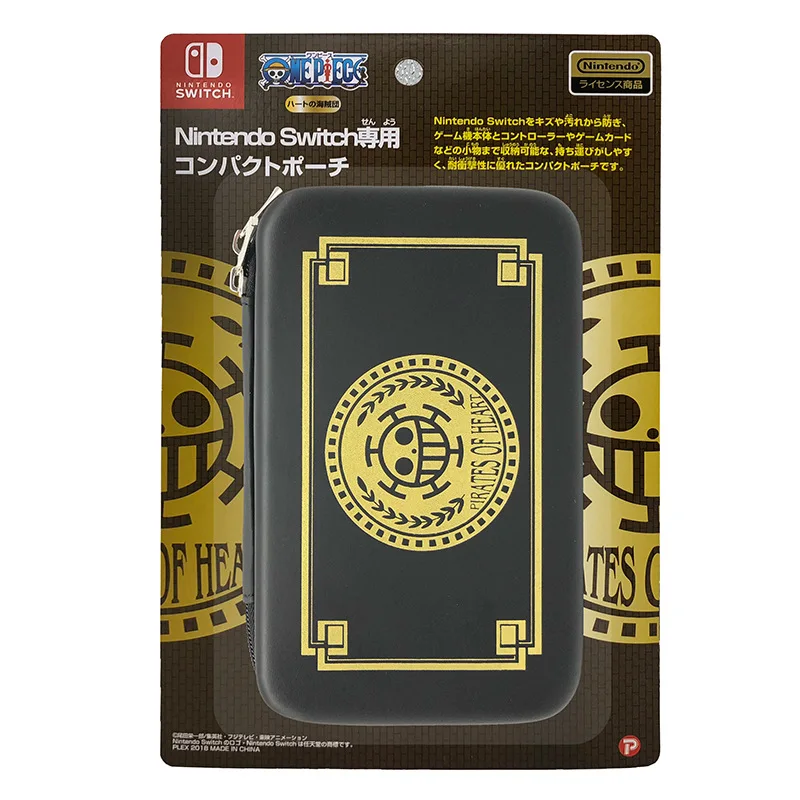 NS Switch Bag Storage Protection Hard NS Accessories Hard Case Storage Switch Protective Case One Piece
NS Switch Bag Storage Protection Hard NS Accessories Hard Case Storage Switch Protective Case One Piece