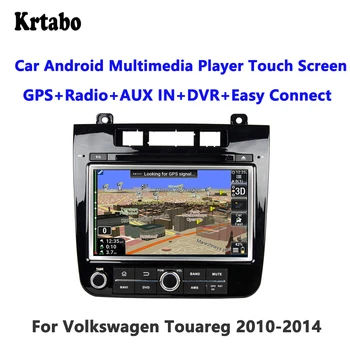 For Volkswagen TOUAREG 2010-2014 Android smart car navigation reversing image control screen one machine recorder support DVD
For Volkswagen TOUAREG 2010-2014 Android smart car navigation reversing image control screen one machine recorder support DVD