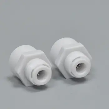 5 pcs external thread 1/2 x 1/4 straight through Water purifier accessories Water pipe conversion installation joint
5 pcs external thread 1/2 x 1/4 straight through Water purifier accessories Water pipe conversion installation joint