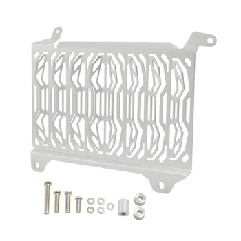 Motorcycle Radiator Protective Cover Grill Guard Grille Protector Panel Aluminum Alloy For HONDA CB500X 2019
Motorcycle Radiator Protective Cover Grill Guard Grille Protector Panel Aluminum Alloy For HONDA CB500X 2019