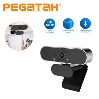 1080P Web Computer Camera 2.0 USB Stream HD Webcam with rotatable 360° Built-in Dual Mics Smart For Desktop Laptops Game Cam
1080P Web Computer Camera 2.0 USB Stream HD Webcam with rotatable 360° Built-in Dual Mics Smart For Desktop Laptops Game Cam