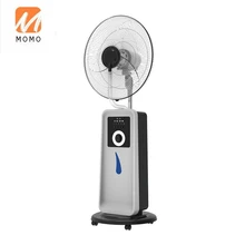 rechargeable water mist fan misting cooling fan outdoor 16 inch pedestal portable air cooling mist fan with water spray
rechargeable water mist fan misting cooling fan outdoor 16 inch pedestal portable air cooling mist fan with water spray