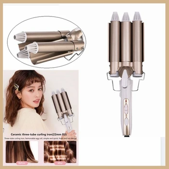 Professional Triple Barrel Ceramic Curling Iron Electric Salon Home Electric Hair Curler Waver Hair Perm Waver Styling Wand
Professional Triple Barrel Ceramic Curling Iron Electric Salon Home Electric Hair Curler Waver Hair Perm Waver Styling Wand