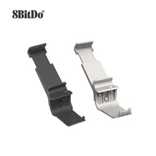 8bitdo Eight Hall SN30PRO + bracket wireless Bluetooth handle bracket to easily remove
8bitdo Eight Hall SN30PRO + bracket wireless Bluetooth handle bracket to easily remove