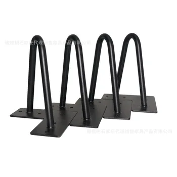 U-Shaped Iron Art Table Leg Furniture Feet Metal Dining Table Legs Holder Table Leg Teapoy Table Sofa Legs 
U-Shaped Iron Art Table Leg Furniture Feet Metal Dining Table Legs Holder Table Leg Teapoy Table Sofa Legs