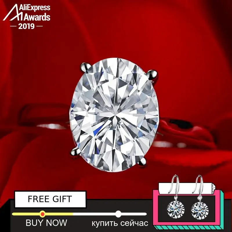 9*12mm S925 Fine Jewelry sterling silver ring Lab-created diamond Carat 4Cs wedding proposal dream
9*12mm S925 Fine Jewelry sterling silver ring Lab-created diamond Carat 4Cs wedding proposal dream