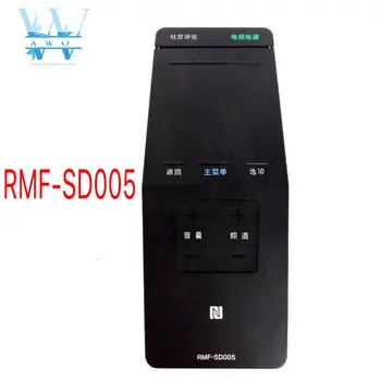 NEW Original 1PCS Chinese Keys RMF-SD005 For Sony Bravia Smart TV Touch Pad NFC Remote Control
NEW Original 1PCS Chinese Keys RMF-SD005 For Sony Bravia Smart TV Touch Pad NFC Remote Control