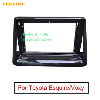 FEELDO Car Audio 2Din Fascia Frame Adapter For Toyota Esquire/Voxy 9" Big Screen Audio Dash Panel Frame Fitting Kit
FEELDO Car Audio 2Din Fascia Frame Adapter For Toyota Esquire/Voxy 9" Big Screen Audio Dash Panel Frame Fitting Kit