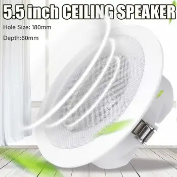 5.5 inch waterproof high quality ceiling speaker home surround sound speaker 10W wall mount white round built-in wall speaker
5.5 inch waterproof high quality ceiling speaker home surround sound speaker 10W wall mount white round built-in wall speaker