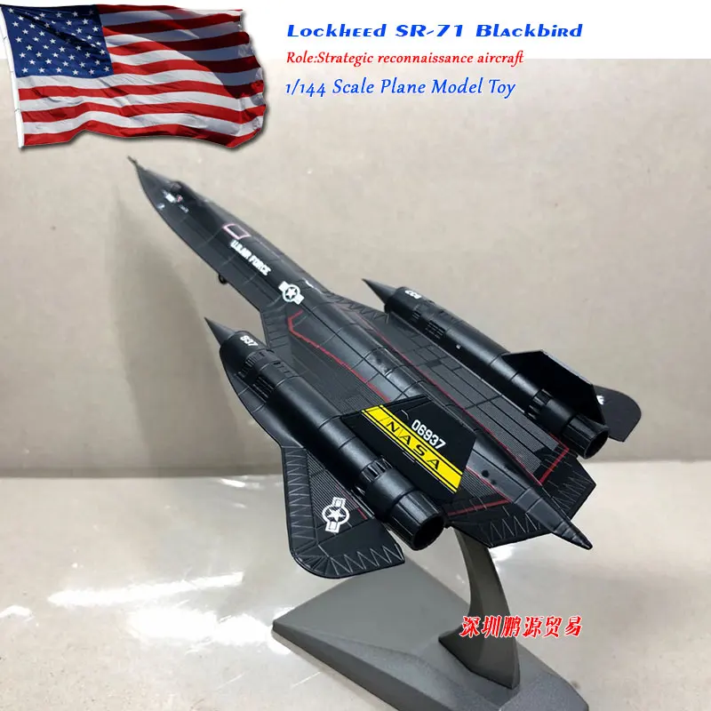 Lockheed SR-71 Blackbird (11)