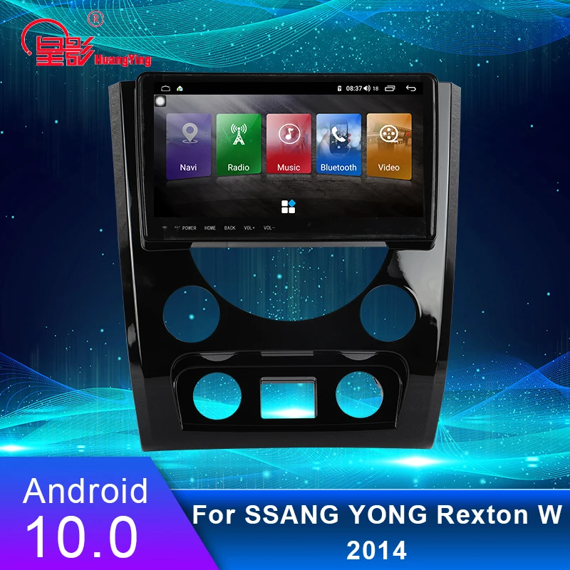9 inch Android 10.0 IPS Screen car Multimedia Video Player car GPS Navigation Radio BT For SSANG YONG Rexton W 2014
9 inch Android 10.0 IPS Screen car Multimedia Video Player car GPS Navigation Radio BT For SSANG YONG Rexton W 2014