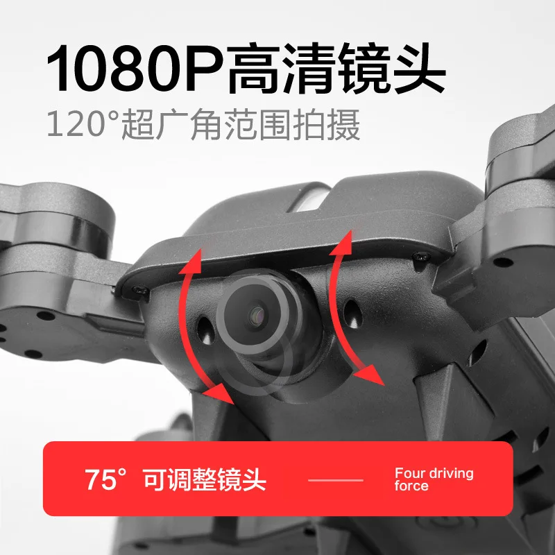 5.8G Remote Control Brushless Professional Machine Quadcopter g ps around Folding Unmanned Aerial Vehicle Fixed-Point Follow Ret
5.8G Remote Control Brushless Professional Machine Quadcopter g ps around Folding Unmanned Aerial Vehicle Fixed-Point Follow Ret