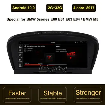 Android 10.0 Car Multimedia Player for BMW 5 Series E60(2005-2010) Auto GPS Navigation
Android 10.0 Car Multimedia Player for BMW 5 Series E60(2005-2010) Auto GPS Navigation
